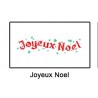 Tatouages d’assiettes Éphémère – Joyeux Noel - Cookut